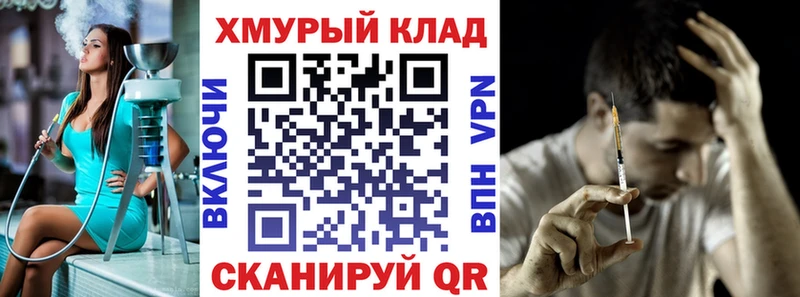 наркотики  Углегорск  Героин афганец 