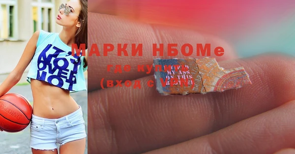кокаин колумбия Аркадак