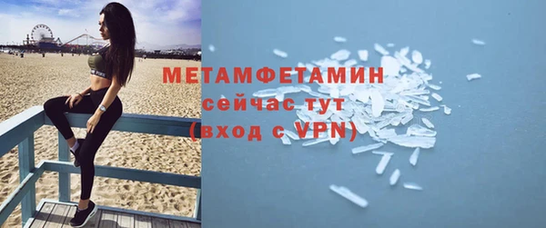 a pvp Арсеньев