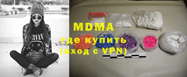a pvp Арсеньев
