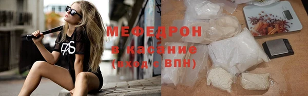 a pvp Арсеньев