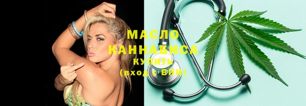 a pvp Арсеньев