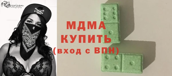 кокаин колумбия Аркадак