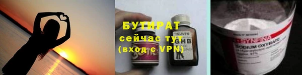 a pvp Арсеньев