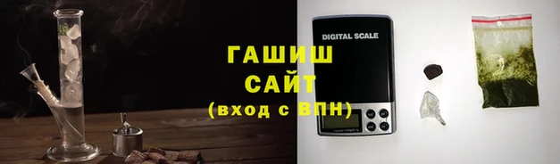 кокаин колумбия Аркадак