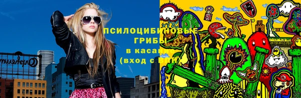 кокаин колумбия Аркадак