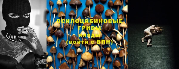 кокаин колумбия Аркадак