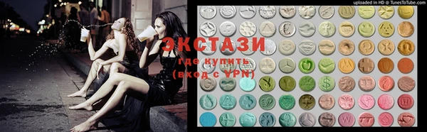 кокаин колумбия Аркадак