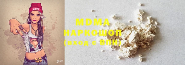 кокаин колумбия Аркадак