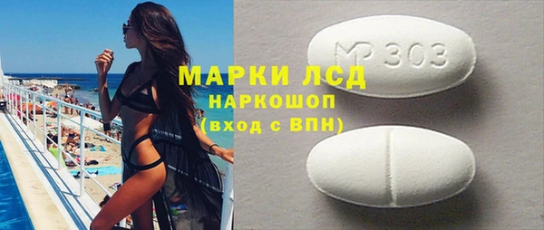 кокаин колумбия Аркадак