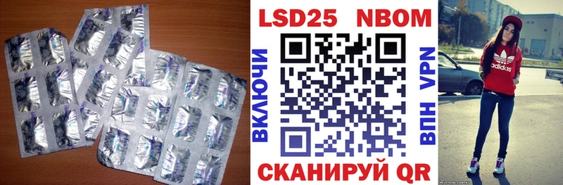 omg ССЫЛКА  Углегорск  Лсд 25 экстази кислота 