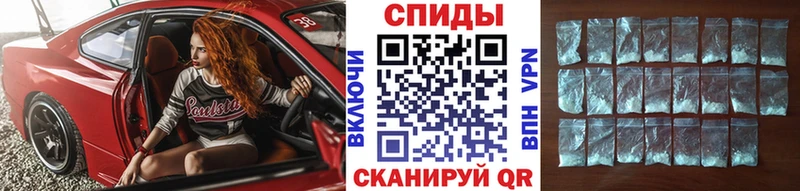 Метамфетамин Декстрометамфетамин 99.9%  наркошоп  mega вход  Углегорск 